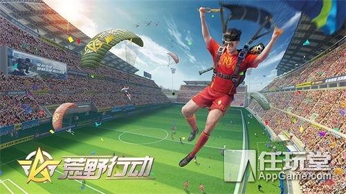 航线爆料最新视频,航拍视频带你领略壮丽航程